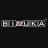 Bizzuka