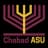EdPlus at Arizona State University