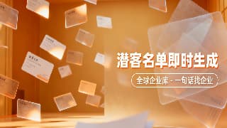 Tingting Chen
