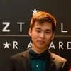 Dryden Wu