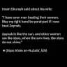 Zaynab Adenike Hassan