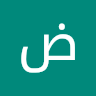 ضاري قصي حسين A