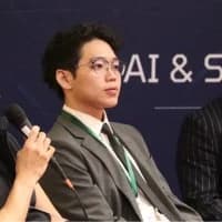 Lei Wu
