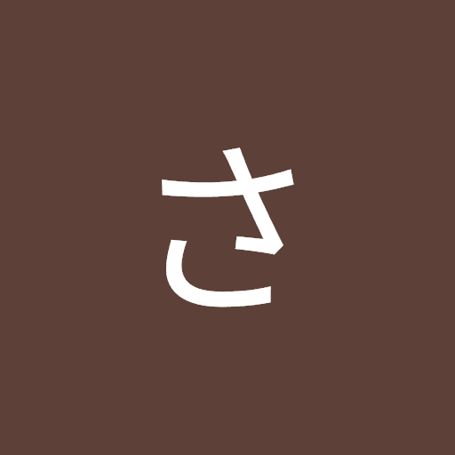 さんぽびと